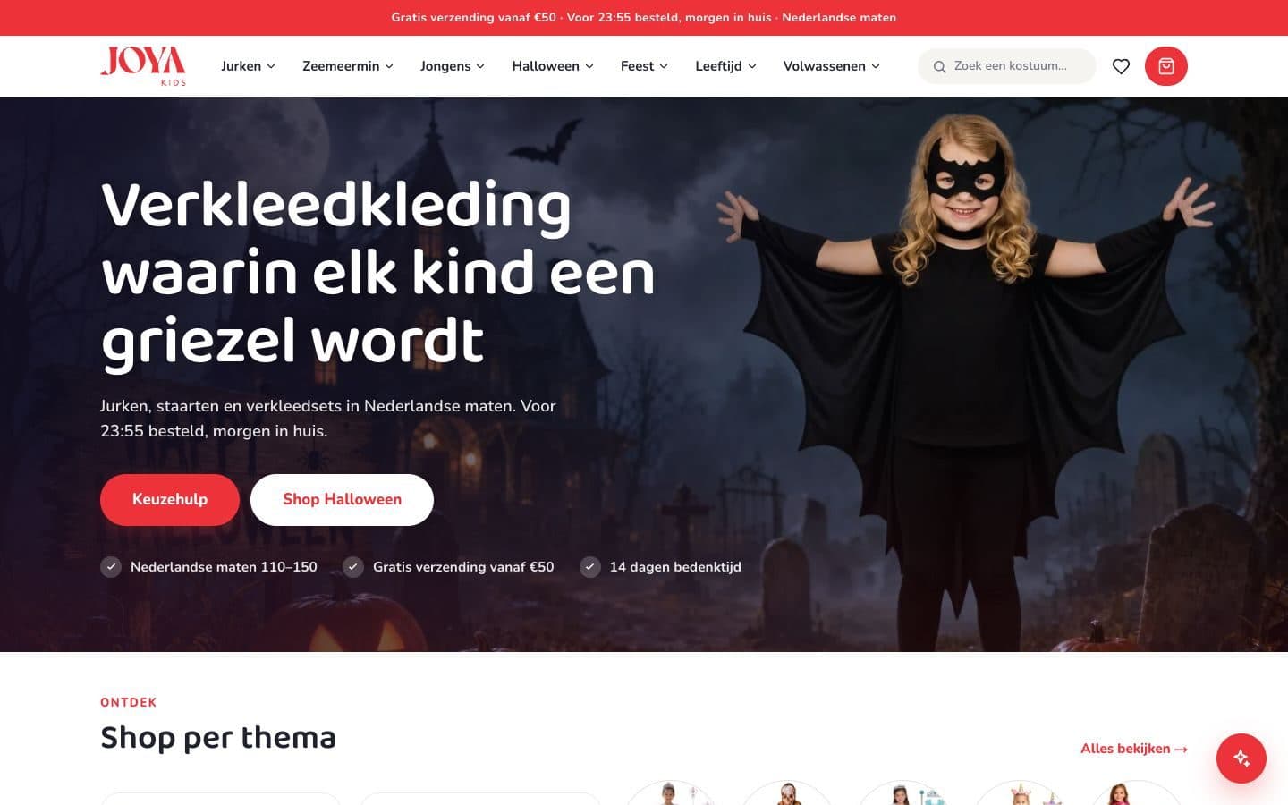 Website van Joya Kids